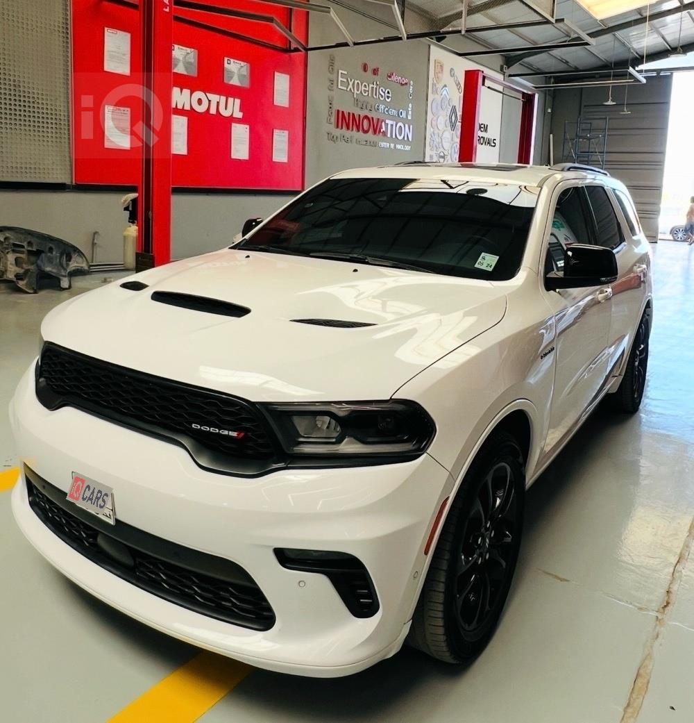 دۆج دۆرانگۆ